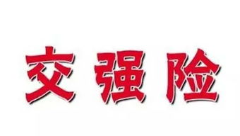 10月22日 車價(jià)抄底 限時(shí)搶購 團(tuán)購會(huì)