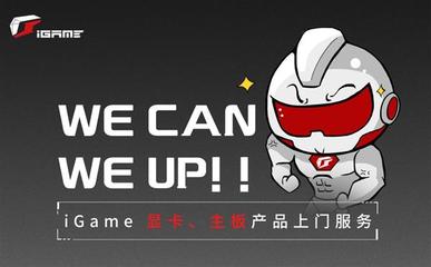 開學季特賣 CVN X570主板到手僅需1359元