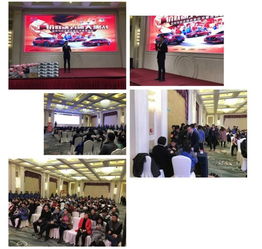 【長馬廠價聯動 百團大惠戰圓滿落幕_南京天和汽車新聞資訊】-汽車之家