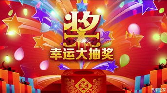 9 月 1 0 日長安歐尚廠家限時特賣