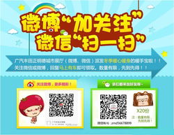 豐田致炫現車特賣首付9900元日供5.5元