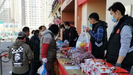 買一袋棗,獻一片愛--新疆策勒大棗亮相津南區特賣會