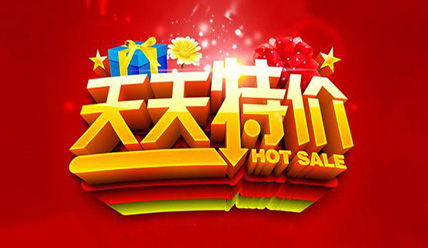 全部 文章 暢捷通社區