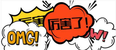 廣汽三菱0利秒殺購車節 雙11特賣專場