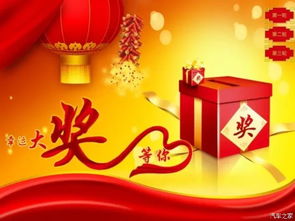 【12.31恒信奧迪歲末購車盛宴 等你來_南寧恒信奧迪新聞資訊】-汽車之家