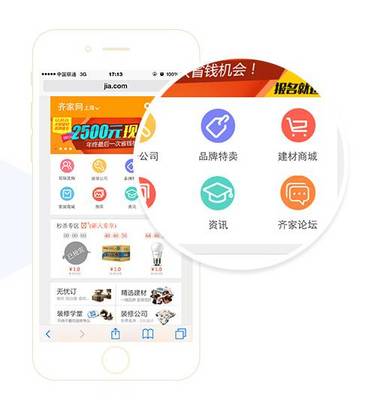 錯過了就再也找不到這個價了!