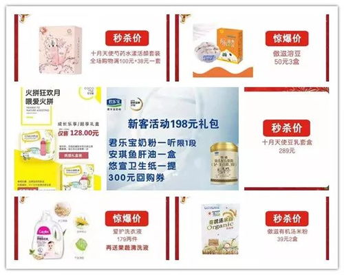 車型潮 價格低,2019汽車特賣會,再不瘋狂,就錯過了 汽車 網