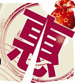 11月28日成都百得利月末沖量清倉(cāng)特賣會(huì) 超值購(gòu)車良機(jī)不容錯(cuò)過